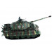 Радиоуправляемый танк Heng Long King Tiger (башня Porsche) Original V6.0  2.4G 1/16 RTR