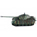 Радиоуправляемый танк Heng Long King Tiger (башня Porsche) Original V6.0  2.4G 1/16 RTR