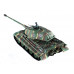 Радиоуправляемый танк Heng Long King Tiger (башня Porsche) Original V6.0  2.4G 1/16 RTR