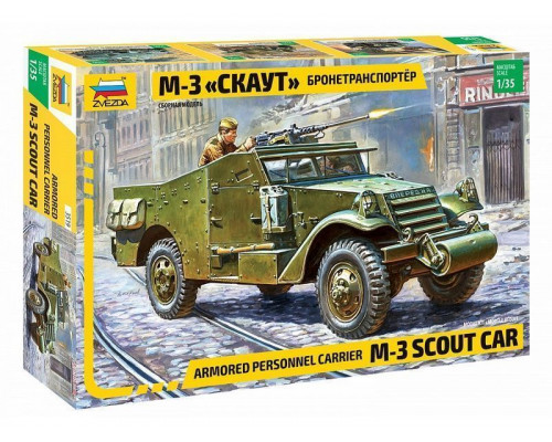 Сборная модель ZVEZDA Бронетранспортер М-3 «Скаут», 1/35