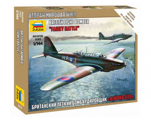 Сборная модель ZVEZDA Британский лёгкий бомбардировщик Бэтл, 1/144