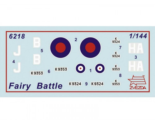 Сборная модель ZVEZDA Британский лёгкий бомбардировщик Бэтл, 1/144