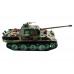 Радиоуправляемый танк Heng Long Panther Type G Original V7.0  2.4G 1/16 RTR