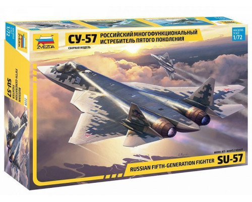 Сборная модель ZVEZDA Российский истребитель пятого поколения Су-57, 1/72