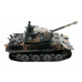 Радиоуправляемый танк Heng Long Panther Original V6.0  2.4G 1/16 RTR