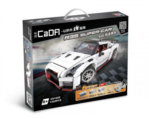 Конструктор CADA GTR R35 (1322 детали)