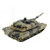 Р/У танк Heng Long 1/24 Battle M1A1 ABRAMS, стреляет шариками, RTR