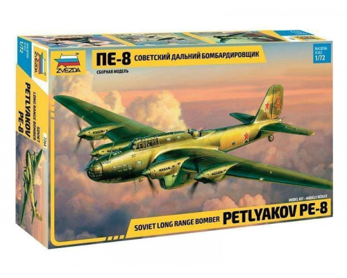 Сборная модель ZVEZDA Советский дальний бомбардировщик ПЕ-8, 1/72