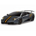 Р/У машина Rastar Lamboighini Superveloce LP670-4 1:24, в ассортименте