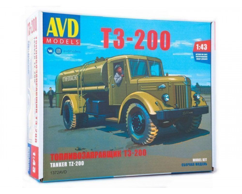 Сборная модель AVD Топливозаправщик Т3-200, 1/43