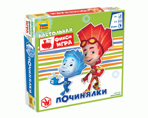 Настольная игра ZVEZDA Фиксики. Починялки, детская