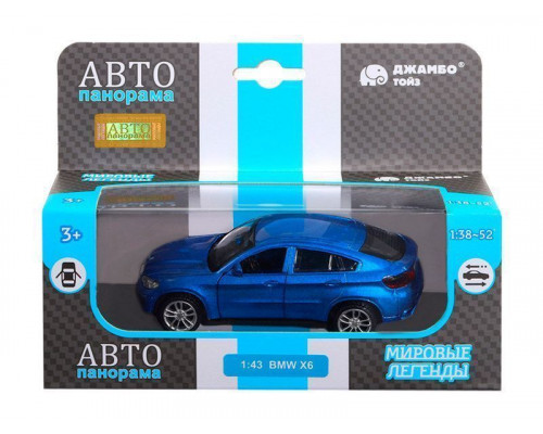 Машина АВТОПАНОРАМА BMW X6, 1/43, синий, инерция, откр. двери, в/к 17,5*12,5*6,5 см