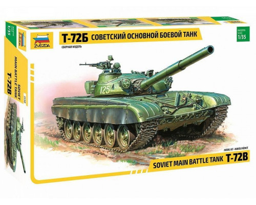 Сборная модель ZVEZDA Советский основной боевой танк Т-72Б, 1/35