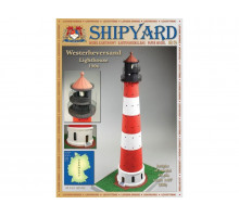 Сборная картонная модель Shipyard маяк Westerheversand Lighthouse (№59), 1/87