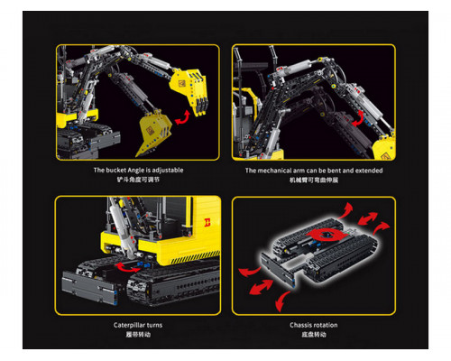 Радиоуправляемый конструктор RCM мини-экскаватор (1718 деталей)
