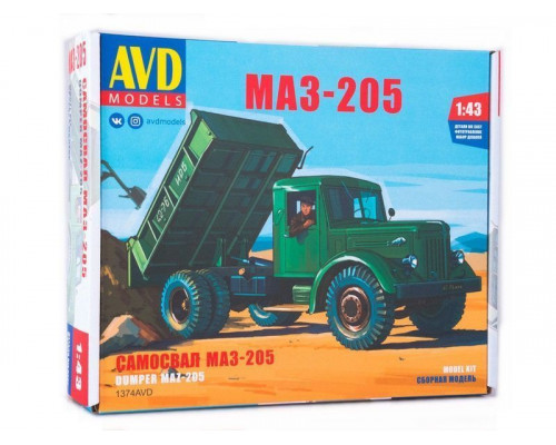 Сборная модель AVD МАЗ-205 самосвал, 1/43