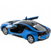 Машина Kinsmart BMW i8 инерция (1/12шт.) 1:36 б/к