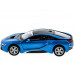 Машина Kinsmart BMW i8 инерция (1/12шт.) 1:36 б/к