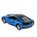 Машина Kinsmart BMW i8 инерция (1/12шт.) 1:36 б/к