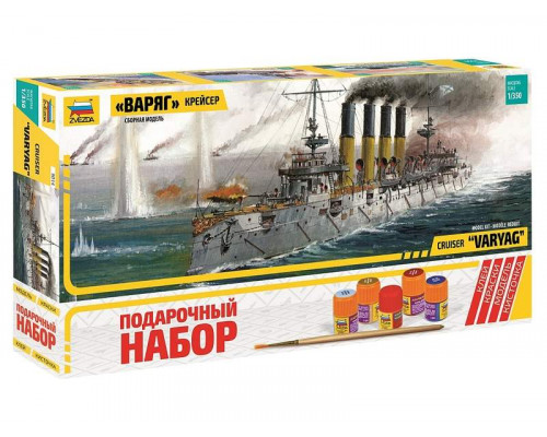 Сборная модель ZVEZDA Крейсер Варяг, подарочный набор, 1/350