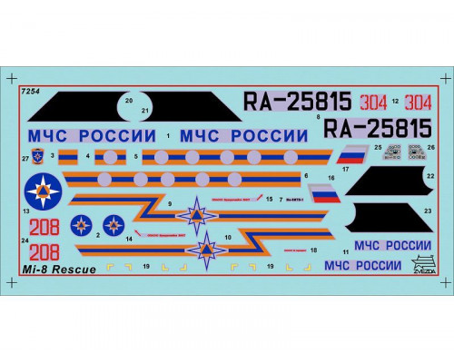 Сборная модель ZVEZDA Российский вертолёт МЧС МИ-8, 1/72