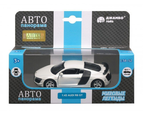 Машина АВТОПАНОРАМА Audi R8 GT, белый металлик, 1/43, инерция, в/к 17,5*12,5*6,5 см