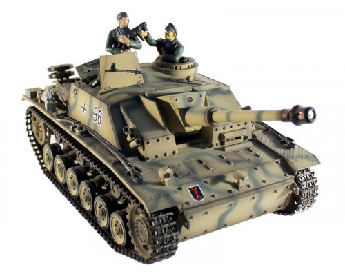 Р/У танк Taigen 1/16 SturmgeschutzIIIausf.gsd.kfz. (Германия) (для ИК танкового боя) 2.4G RTR