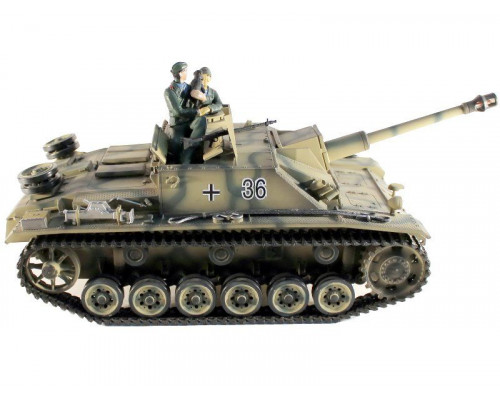 Р/У танк Taigen 1/16 SturmgeschutzIIIausf.gsd.kfz. (Германия) (для ИК танкового боя) 2.4G RTR