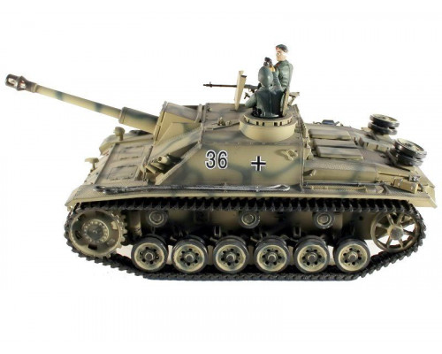 Р/У танк Taigen 1/16 SturmgeschutzIIIausf.gsd.kfz. (Германия) (для ИК танкового боя) 2.4G RTR