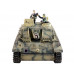 Р/У танк Taigen 1/16 SturmgeschutzIIIausf.gsd.kfz. (Германия) (для ИК танкового боя) 2.4G RTR