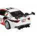 Машина АВТОПАНОРАМА Maserati Gran Turismo MC GT4, белый, 1/43, откр. двери, в/к 17,5*12,5*6,5 см