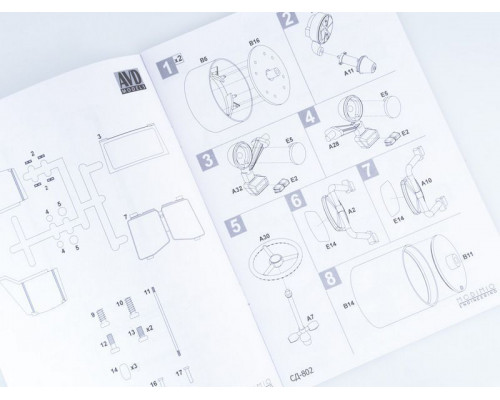Сборная модель AVD Виброкаток СД-802, 1/43
