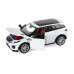 Машина АВТОПАНОРАМА Land Rover Range Rover Evoque HSE 2017, белый, 1/24, в/к 24,5*12,5*10,5 см