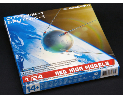 Сборная модель Red Iron Models Советский ИСЗ Спутник-1, 1/24