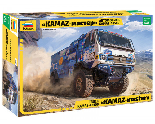 Сборная модель ZVEZDA Автомобиль KAMAZ-43509 KAMAZ-Master, 1/43