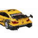 Машина АВТОПАНОРАМА BMW M4, 1/44, желтый, инерция, откр. двери, в/к 17,5*12,5*6,5 см