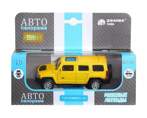 Машина АВТОПАНОРАМА Hummer H3, желтый, 1/43, инерция, в/к 17,5*12,5*6,5 см