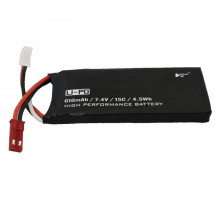 Аккумулятор Li-Po 610mAh, 7,4V 15C для Hubsan H502