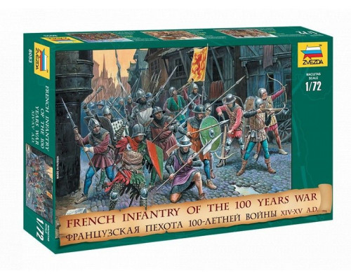 Сборные солдатики ZVEZDA Французская пехота 100-летней войны XIV-XV ВВ., 1/72