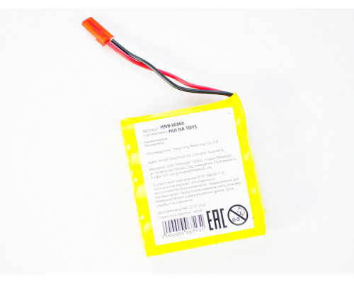 Аккумулятор Ni-Cd 400mAh, 4.8V, JST для Huina 1331