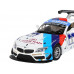 Машина АВТОПАНОРАМА BMW Z4 GT3, белый, 1/32, свет, звук, инерция, в/к 17,5*13,5*9 см