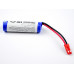 Аккумулятор Li-Po 500mAh, 3.7V JST для Huina 1337, 1338, 1516, 1517, 1556, 1557, 1558