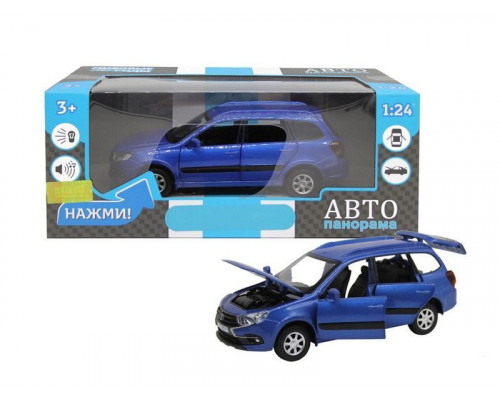 Машина АВТОПАНОРАМА LADA GRANTA CROSS, синий, 1/24, свет, звук, инерция, в/к 24,5*12,5*10,5 см