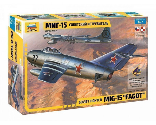 Сборная модель ZVEZDA Советский истребитель МиГ-15, 1/72