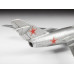 Сборная модель ZVEZDA Советский истребитель МиГ-15, 1/72