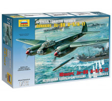 Сборная модель ZVEZDA Самолет Юнкерс 88А17, 1/72