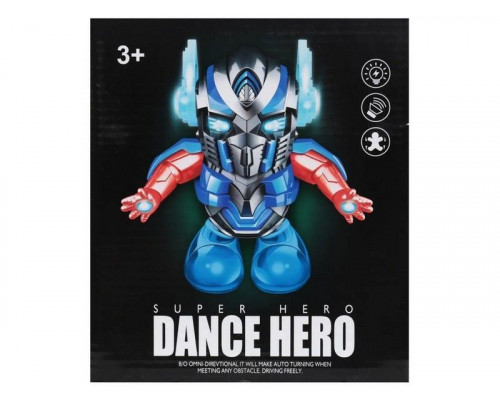 Робот танцующий Dance hero 696-59, синий