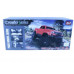 Радиоуправляемый трофи Remo Hobby Trial Rigs Truck 10275 (красный) 4WD 2.4G 1/10 RTR