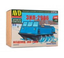 Сборная модель AVD Вездеход ЗИЛ-2906, 1/43