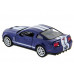 Машина Kinsmart 1:38 Shelby GT500 2007 иннерция (1/12шт.) б/к